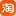 是小处见